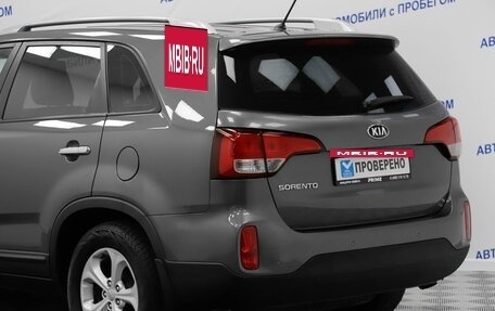 KIA Sorento II рестайлинг, 2016 год, 1 899 000 рублей, 18 фотография