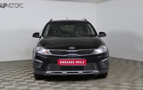 KIA Rio IV, 2019 год, 1 759 990 рублей, 2 фотография