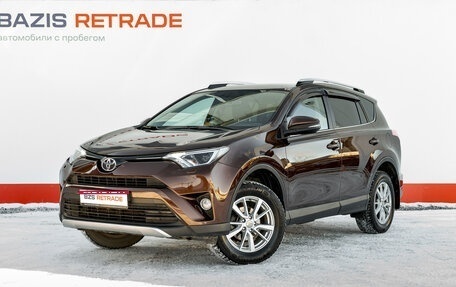 Toyota RAV4, 2017 год, 2 459 000 рублей, 1 фотография