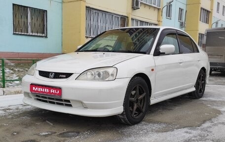 Honda Civic Ferio III, 2001 год, 450 000 рублей, 1 фотография