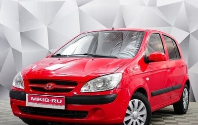 Hyundai Getz I рестайлинг, 2007 год, 525 000 рублей, 1 фотография