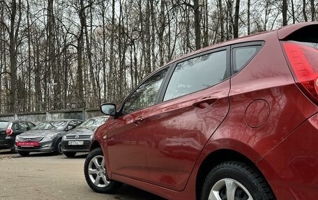 Hyundai Solaris II рестайлинг, 2012 год, 740 000 рублей, 6 фотография