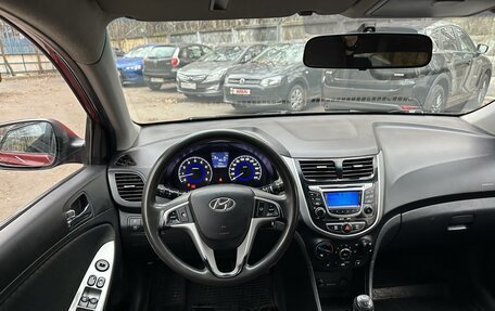 Hyundai Solaris II рестайлинг, 2012 год, 740 000 рублей, 14 фотография