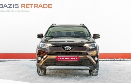 Toyota RAV4, 2017 год, 2 459 000 рублей, 2 фотография