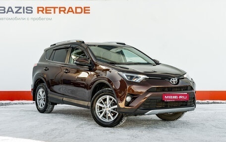 Toyota RAV4, 2017 год, 2 459 000 рублей, 3 фотография