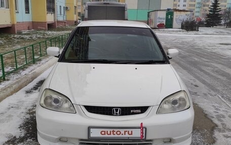 Honda Civic Ferio III, 2001 год, 450 000 рублей, 10 фотография