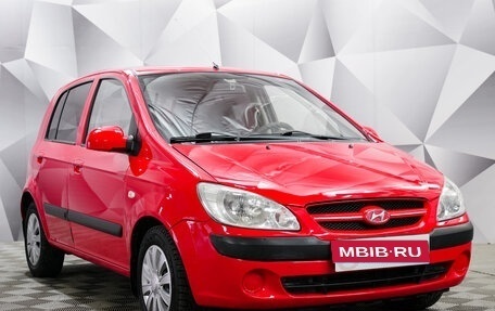 Hyundai Getz I рестайлинг, 2007 год, 525 000 рублей, 7 фотография