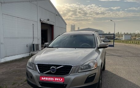 Volvo XC60 II, 2012 год, 1 650 000 рублей, 8 фотография