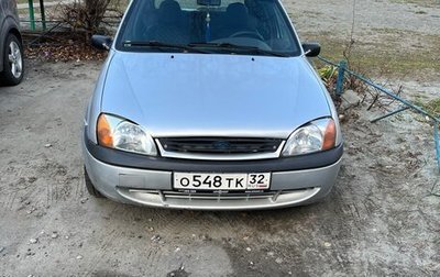 Ford Fiesta, 2000 год, 230 000 рублей, 1 фотография