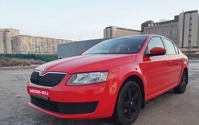 Skoda Octavia, 2015 год, 1 450 000 рублей, 1 фотография