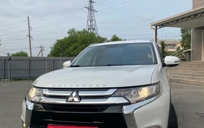 Mitsubishi Outlander III рестайлинг 3, 2015 год, 2 270 000 рублей, 1 фотография