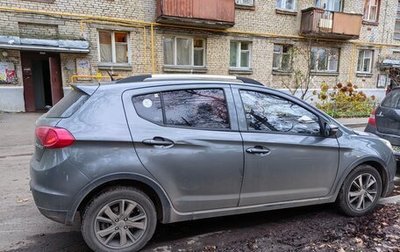 Lifan X50, 2017 год, 700 000 рублей, 1 фотография