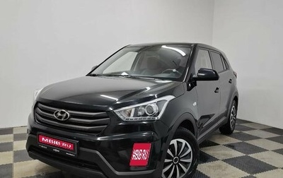 Hyundai Creta I рестайлинг, 2019 год, 2 200 000 рублей, 1 фотография