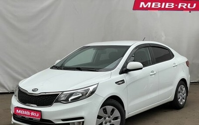 KIA Rio III рестайлинг, 2015 год, 1 252 000 рублей, 1 фотография