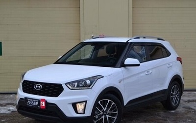 Hyundai Creta I рестайлинг, 2021 год, 2 200 000 рублей, 1 фотография