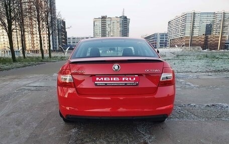 Skoda Octavia, 2015 год, 1 450 000 рублей, 8 фотография