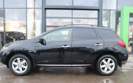 Nissan Murano, 2008 год, 1 210 000 рублей, 3 фотография