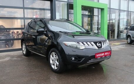 Nissan Murano, 2008 год, 1 210 000 рублей, 8 фотография