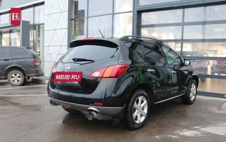 Nissan Murano, 2008 год, 1 210 000 рублей, 6 фотография