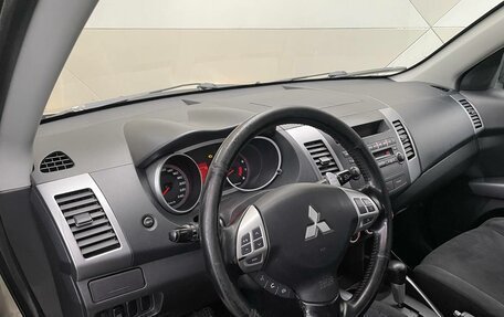 Mitsubishi Outlander III рестайлинг 3, 2007 год, 1 077 000 рублей, 6 фотография