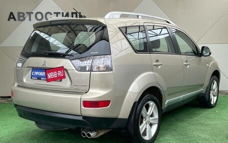 Mitsubishi Outlander III рестайлинг 3, 2007 год, 1 077 000 рублей, 3 фотография