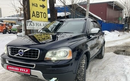 Volvo XC90 II рестайлинг, 2007 год, 1 800 000 рублей, 5 фотография