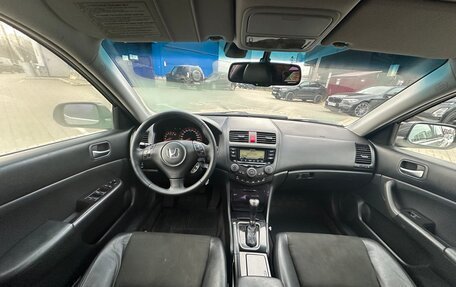 Honda Accord VII рестайлинг, 2007 год, 1 020 000 рублей, 8 фотография