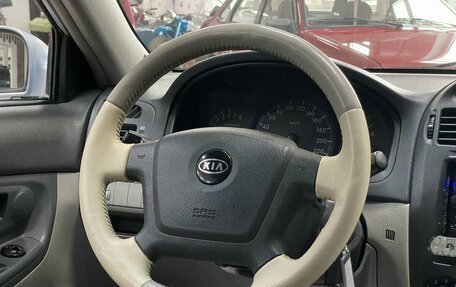 KIA Cerato I, 2005 год, 499 000 рублей, 23 фотография