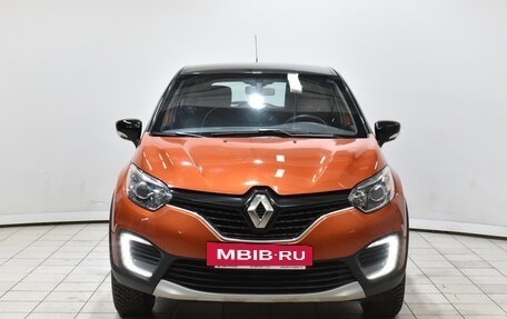 Renault Kaptur I рестайлинг, 2016 год, 1 267 000 рублей, 3 фотография