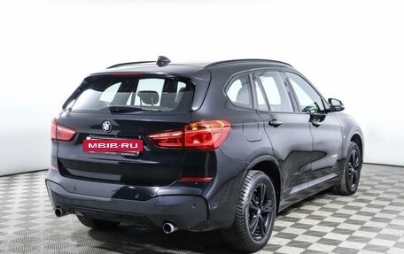 BMW X1, 2018 год, 2 924 000 рублей, 8 фотография