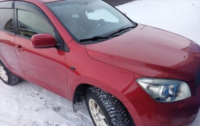 Toyota RAV4, 2006 год, 1 200 000 рублей, 1 фотография