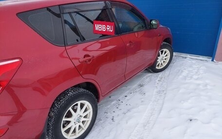 Toyota RAV4, 2006 год, 1 200 000 рублей, 2 фотография