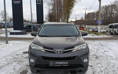 Toyota RAV4, 2015 год, 2 364 400 рублей, 2 фотография