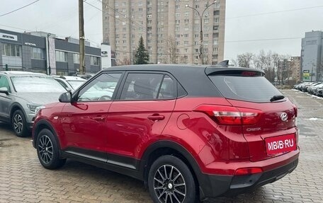 Hyundai Creta I рестайлинг, 2019 год, 1 799 000 рублей, 2 фотография