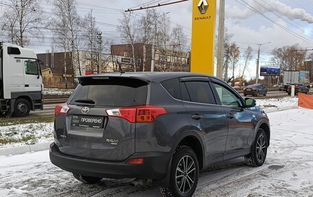 Toyota RAV4, 2015 год, 2 364 400 рублей, 6 фотография