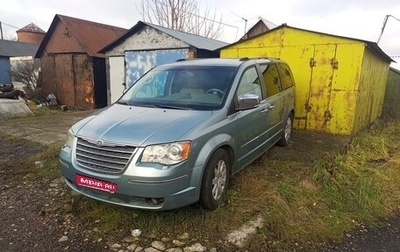 Chrysler Voyager IV, 2008 год, 1 070 000 рублей, 1 фотография