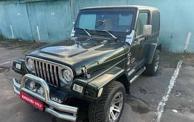 Jeep Wrangler, 1996 год, 750 000 рублей, 1 фотография