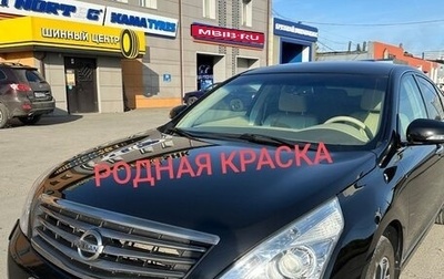 Nissan Teana, 2013 год, 1 400 000 рублей, 1 фотография