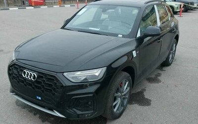 Audi Q5, 2024 год, 8 990 000 рублей, 1 фотография