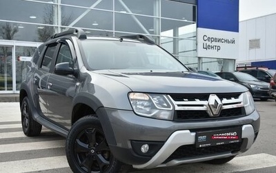 Renault Duster I рестайлинг, 2020 год, 1 770 000 рублей, 1 фотография