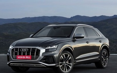 Audi SQ8, 2024 год, 21 450 000 рублей, 1 фотография