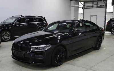 BMW 5 серия, 2019 год, 4 099 000 рублей, 1 фотография