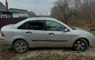 Ford Focus IV, 2003 год, 220 000 рублей, 1 фотография