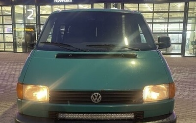 Volkswagen Transporter T4, 2000 год, 1 200 000 рублей, 1 фотография