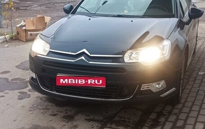 Citroen C5 II, 2009 год, 370 000 рублей, 1 фотография