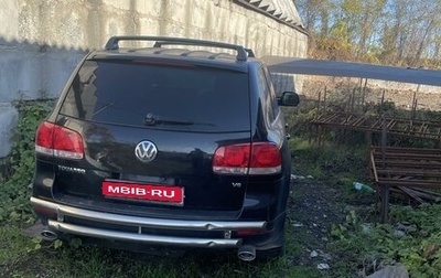 Volkswagen Touareg III, 2003 год, 400 000 рублей, 1 фотография