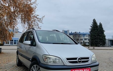 Opel Zafira A рестайлинг, 2003 год, 749 999 рублей, 1 фотография