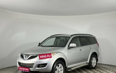 Great Wall Hover H5, 2013 год, 789 000 рублей, 1 фотография