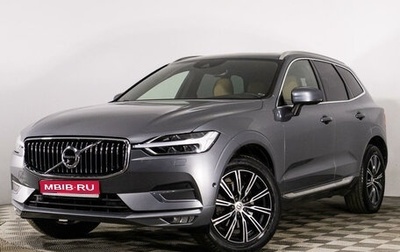 Volvo XC60 II, 2019 год, 4 425 000 рублей, 1 фотография