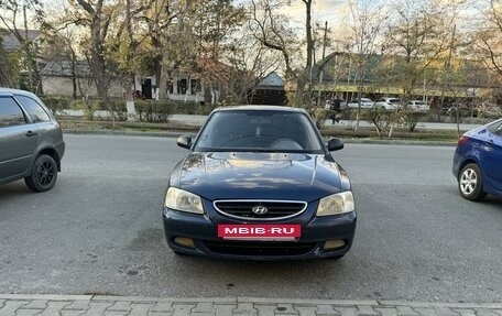 Hyundai Accent II, 2007 год, 350 000 рублей, 2 фотография